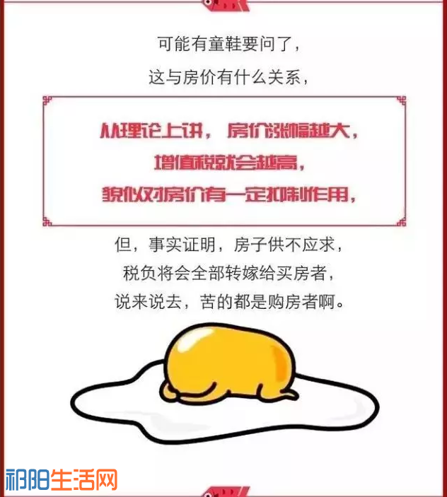 QQ截图20160401162529.png