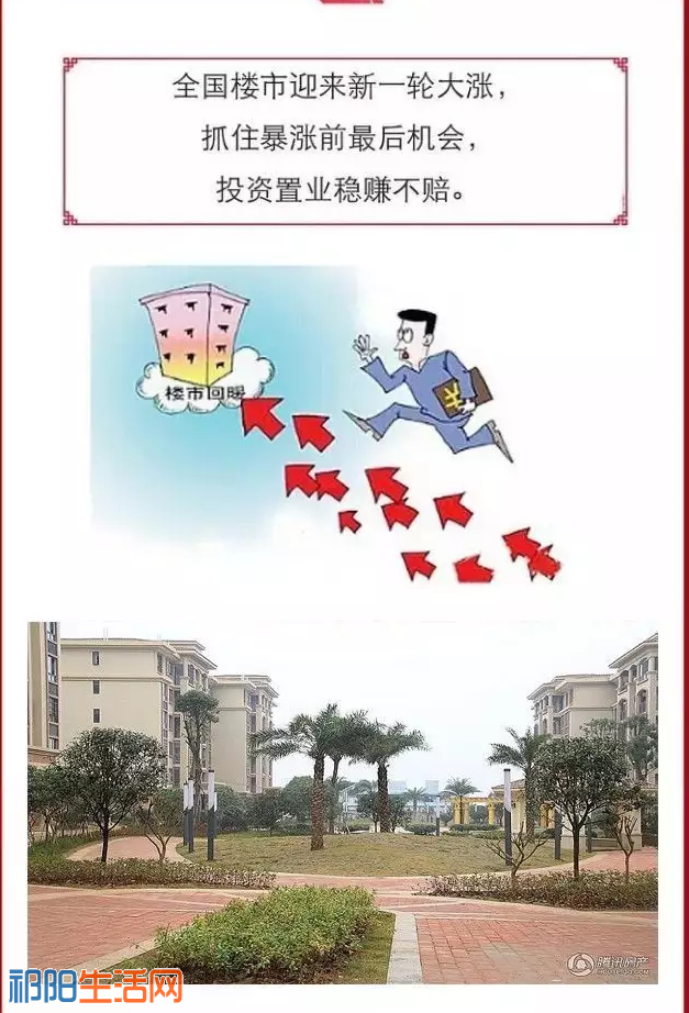 QQ截图20160401162604.png