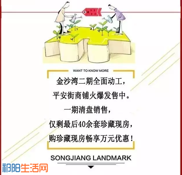 QQ截图20160401162617.png
