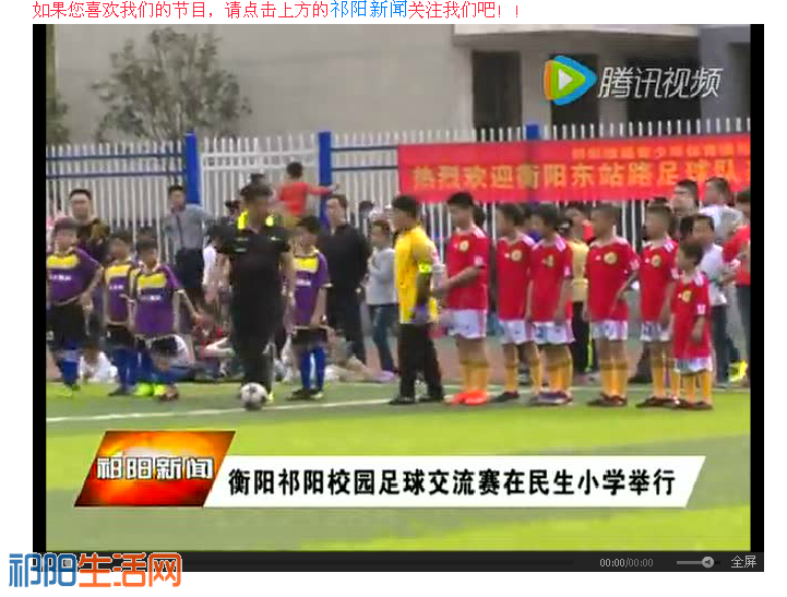 QQ图片20160405145047.png