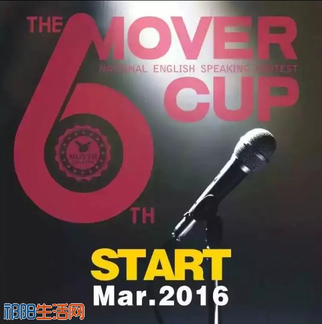 QQ截图20160411141023.png
