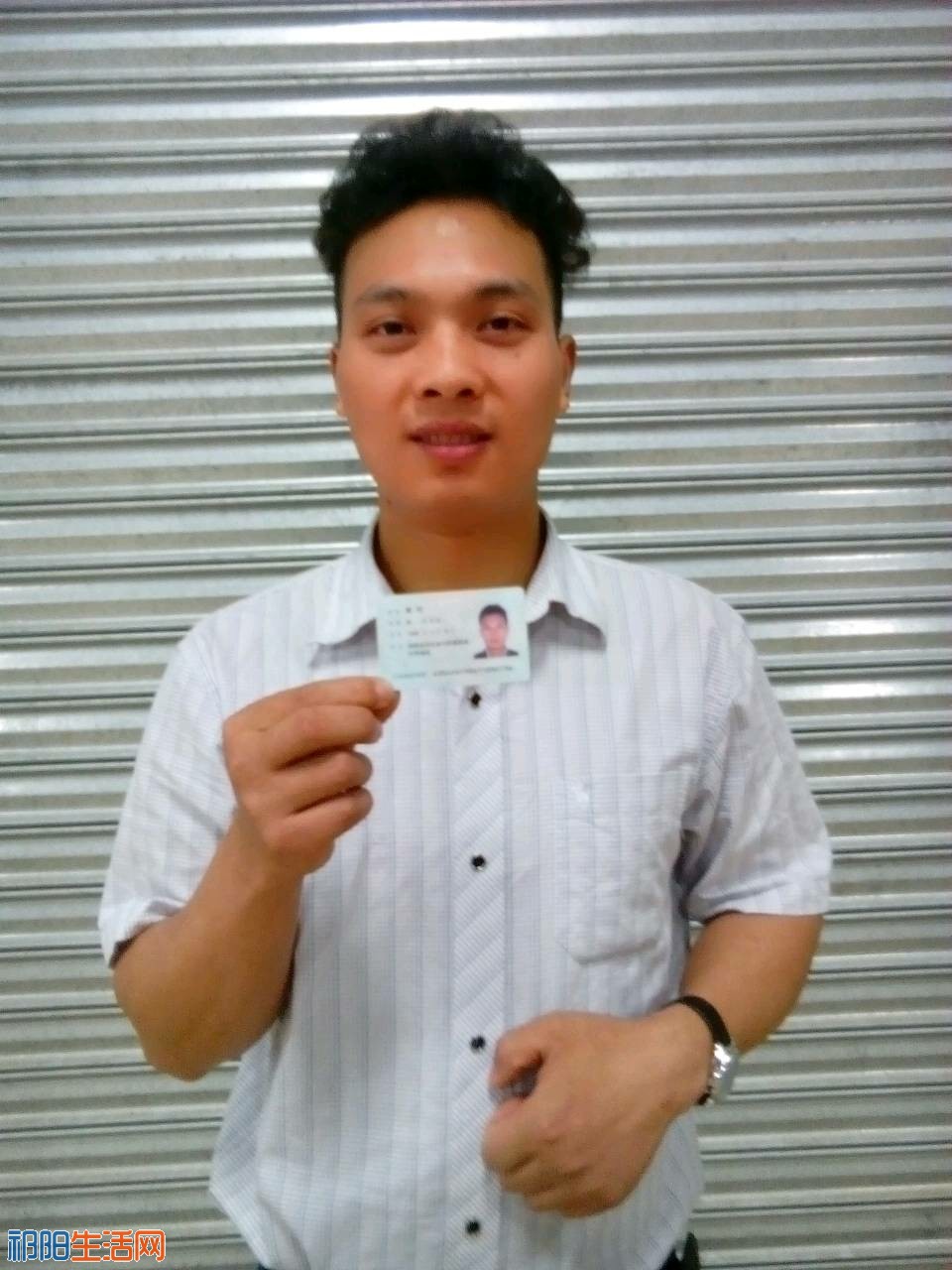 6UUQ0lq13U47.jpg
