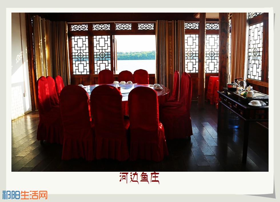 发网站图河边鱼庄19.jpg