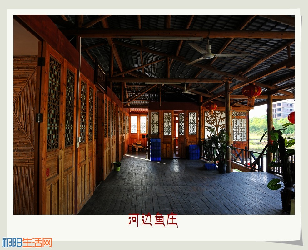 发网站图河边鱼庄24.jpg