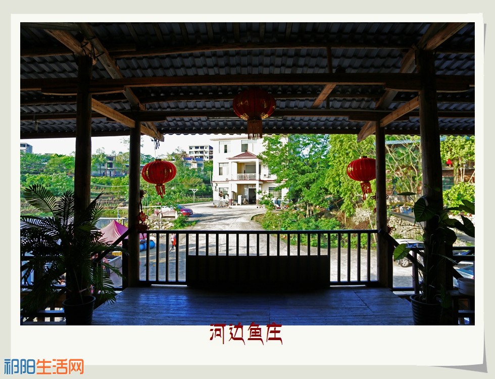 发网站图河边鱼庄25.jpg