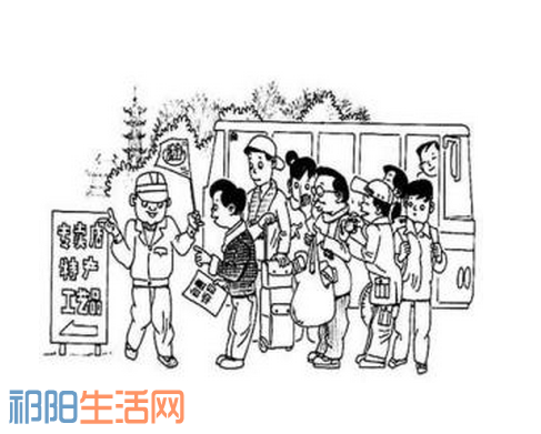 52B3.tm.png