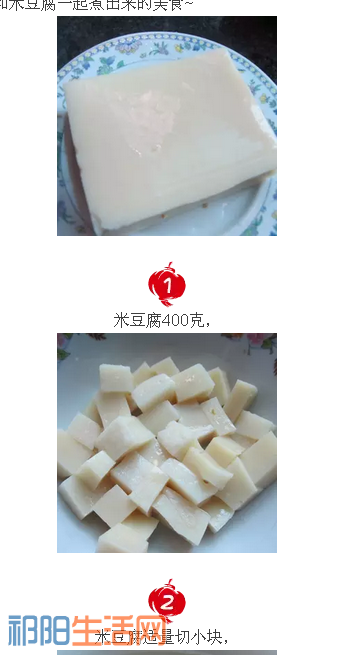 QQ图片20160524223530.png
