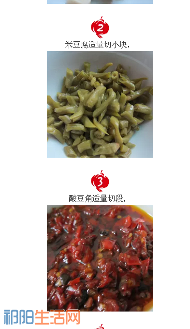 QQ图片20160524224002.png