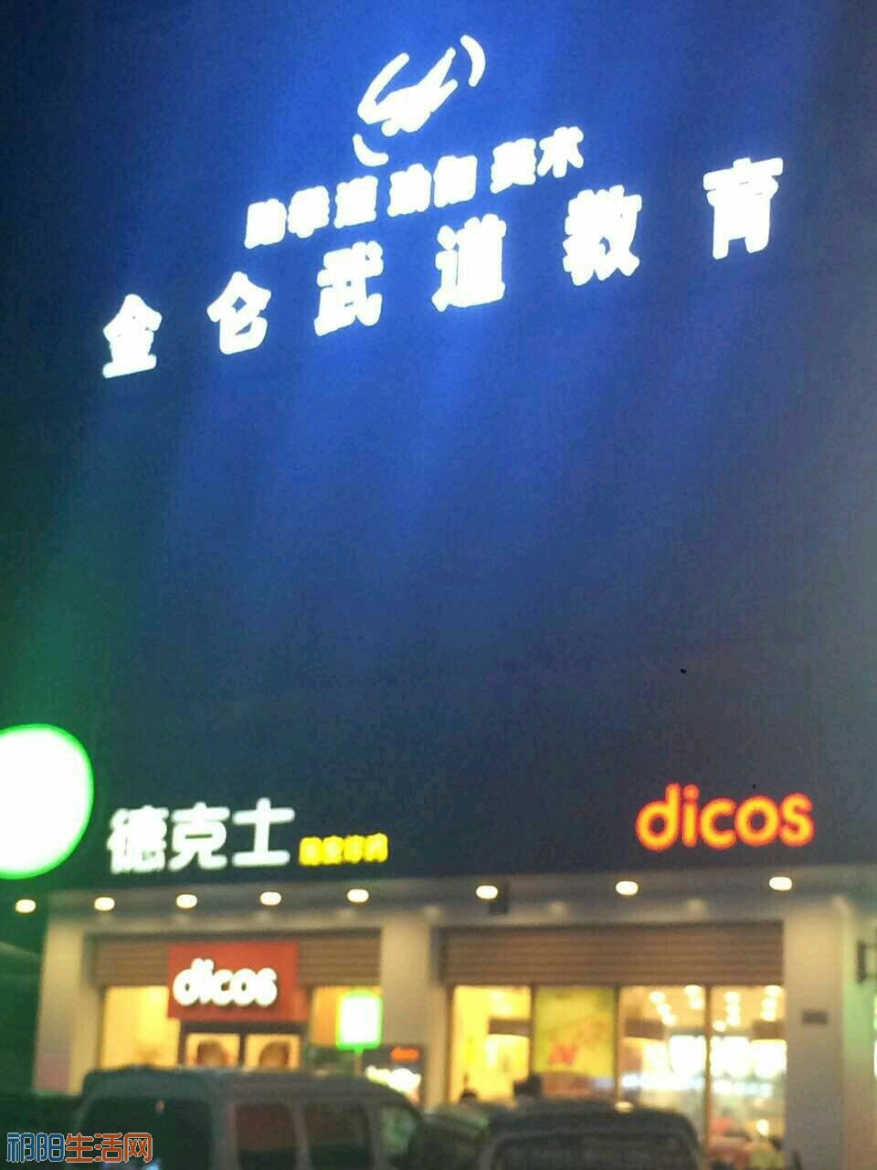1dV1Kk1f7b9h.jpg