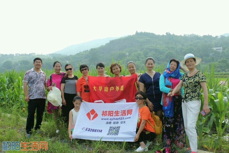 iCd258Cnx2z3.jpg