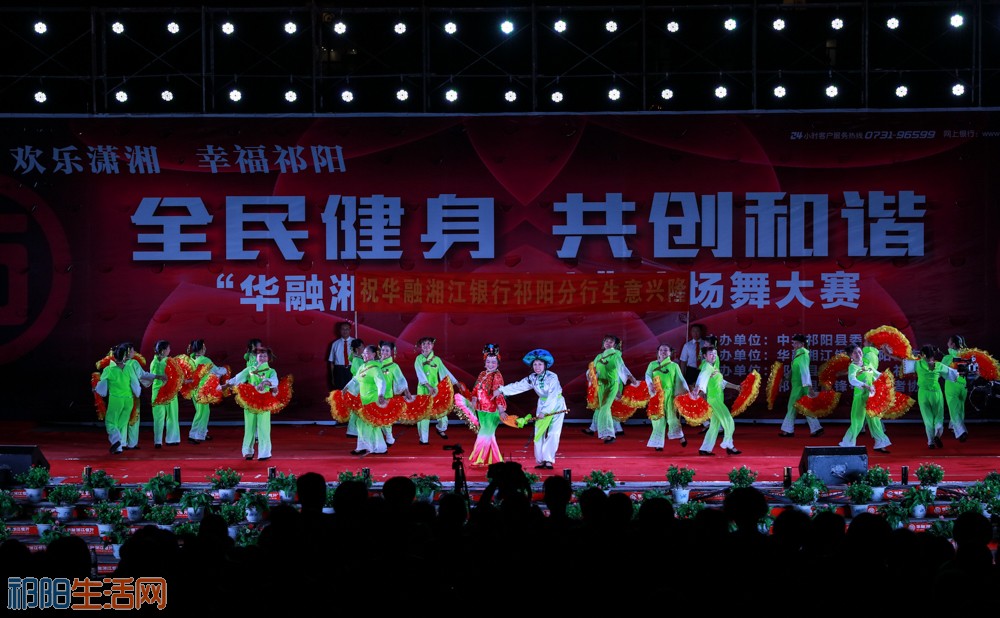 《广场舞大赛》.jpg