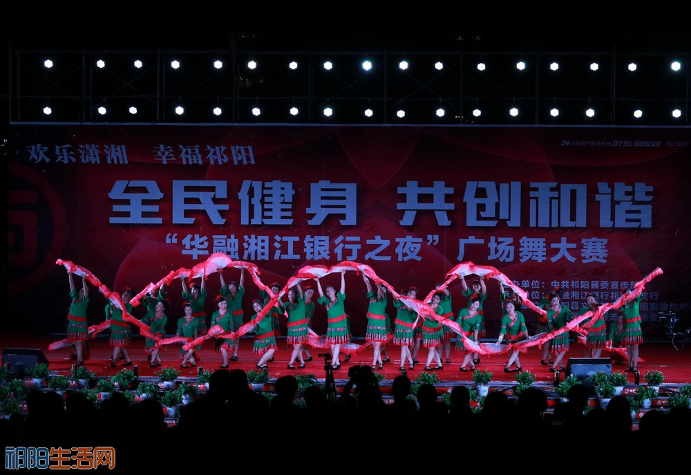 《广场舞大赛》-5.jpg