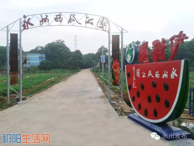 20160707_155608_078.jpg