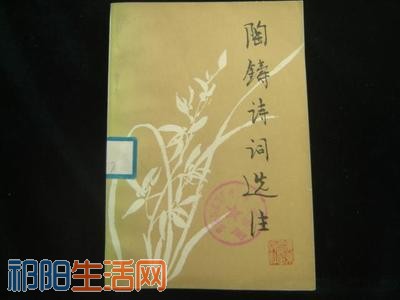t01ac1322fa4662c97b.jpg