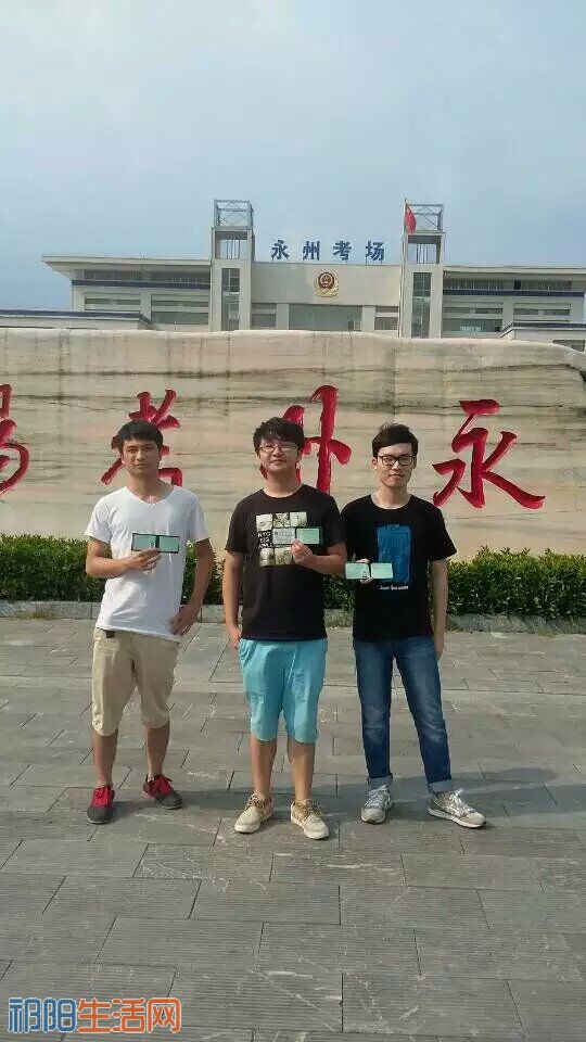 QQ图片20160913135207.jpg