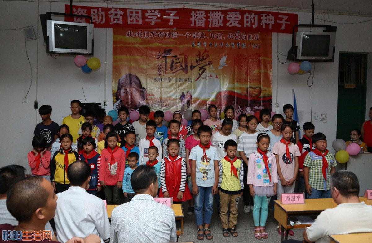JXMC0082.jpg