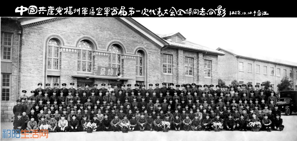 第2排第17位-冯校辉(小图).jpg