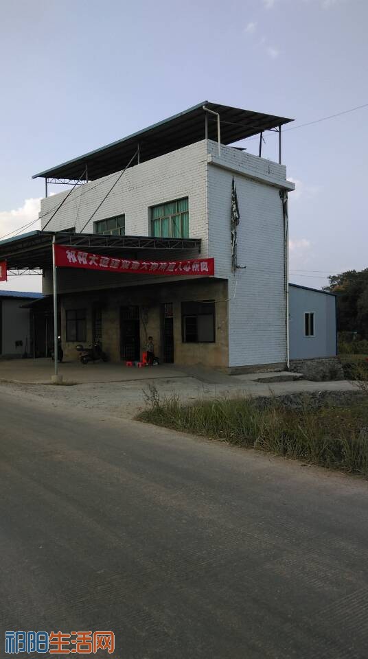 QQ图片20161005163917.jpg