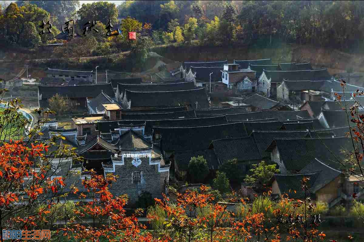 《故园秋色》.jpg