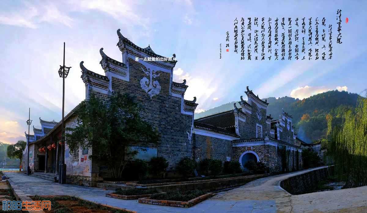 《龙溪李家大院》.jpg