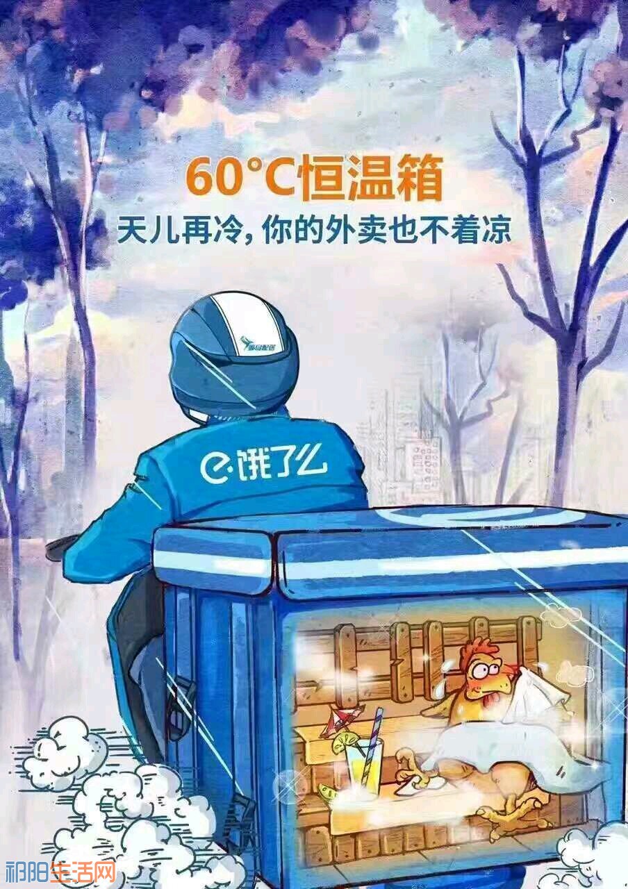 MF003z990Pip.jpg