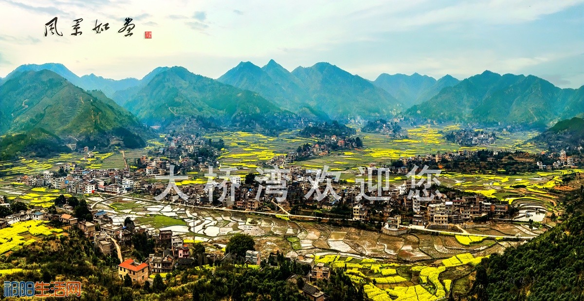 《风景如画》.jpg