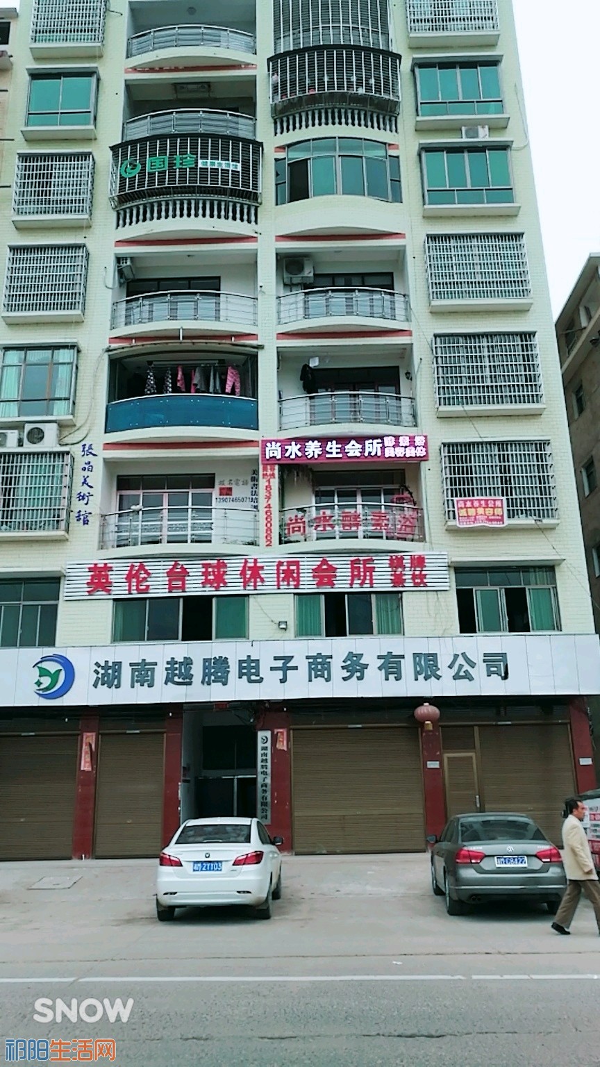 L73t93G3396F.jpg