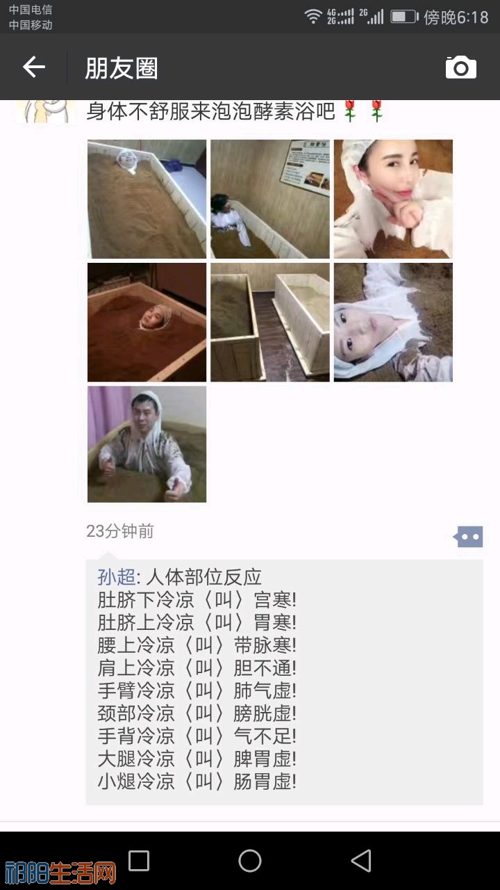 Q2piAUPCVCEw.jpg