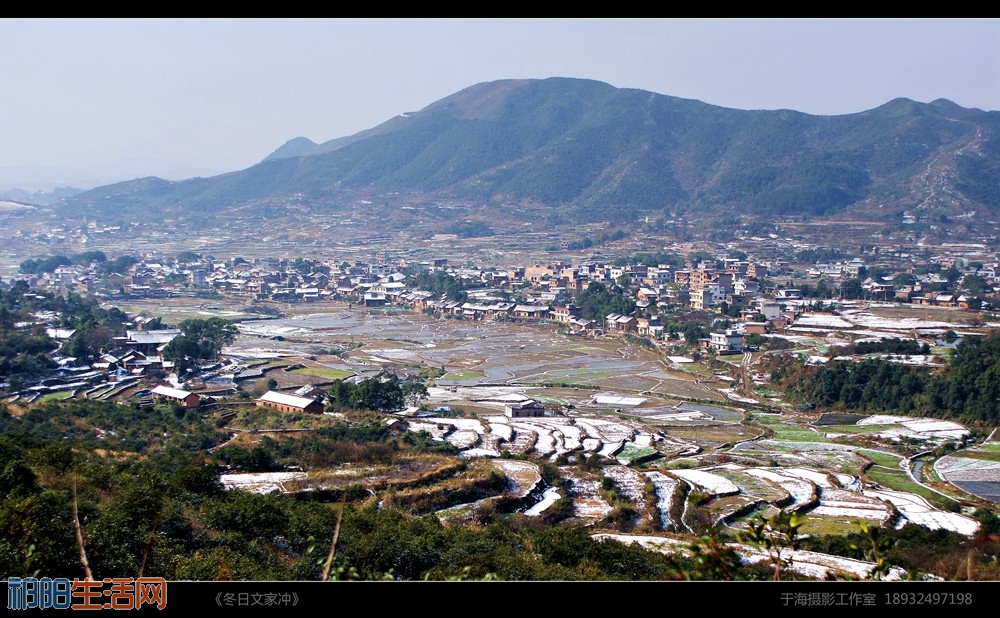 《冬日文家冲》.jpg