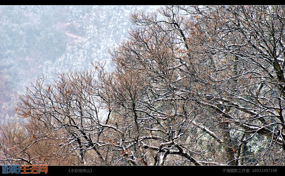 《水彩挂榜山》.jpg