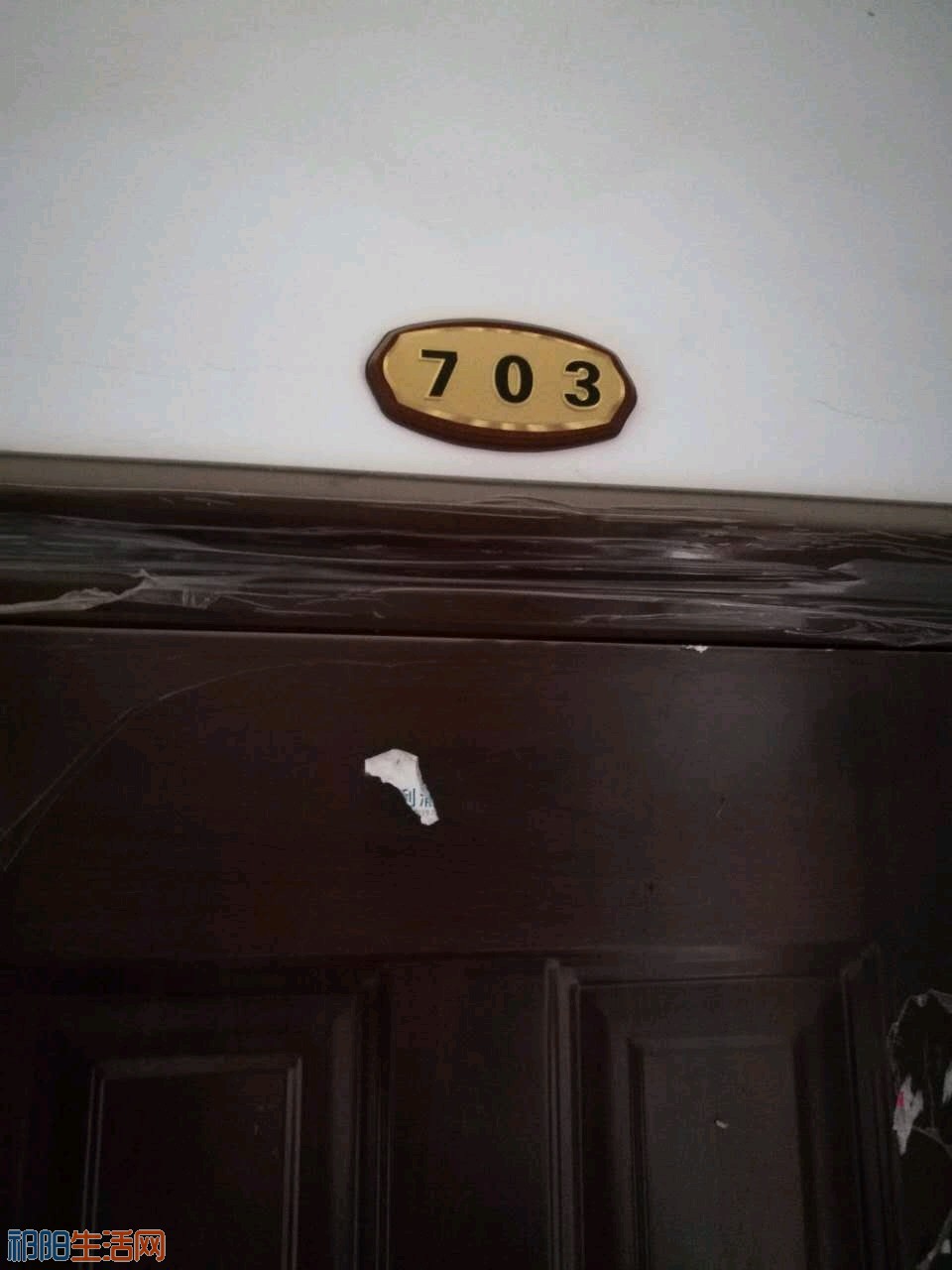 rVZAUnbrMR61.jpg