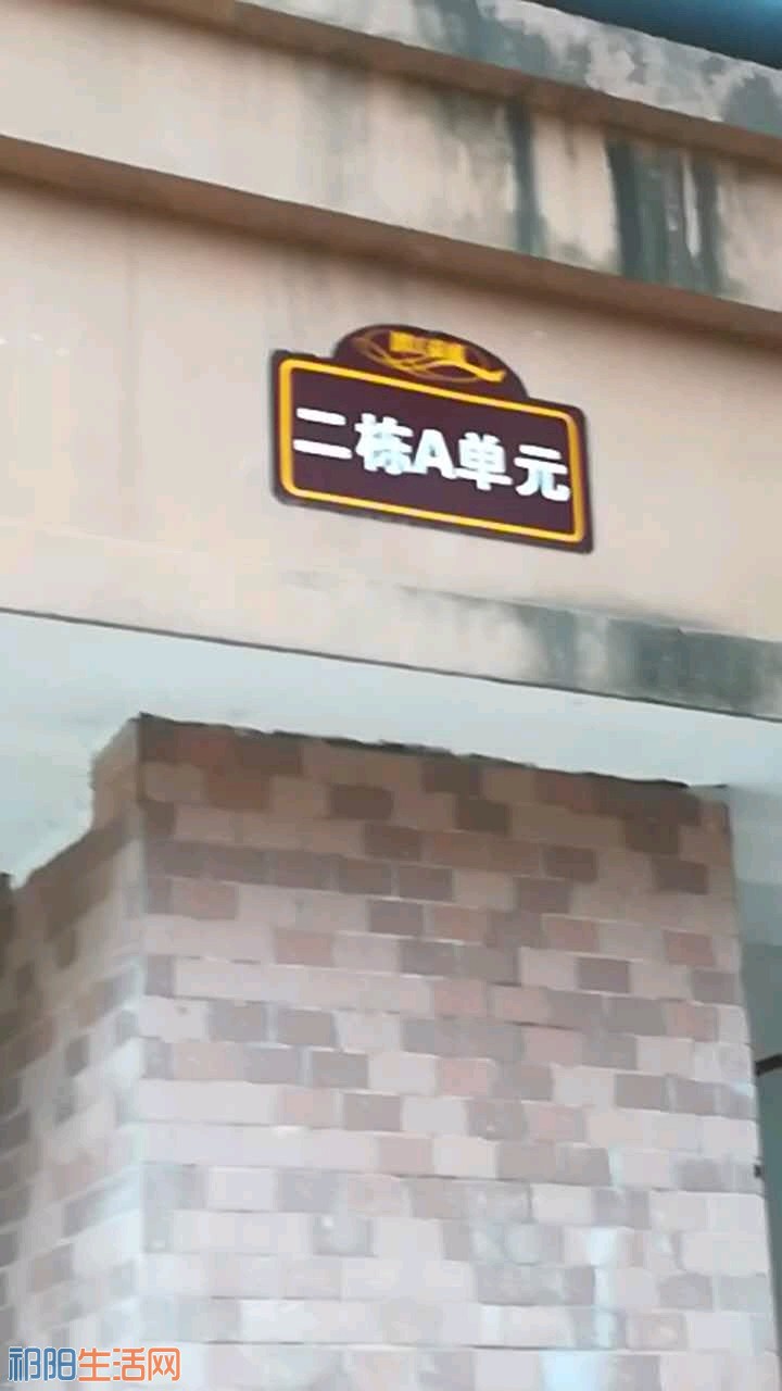 WR5tje6VQ2RJ.jpg
