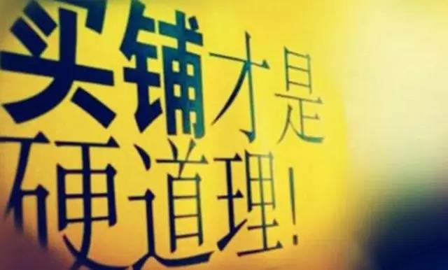 微信图片_20170627113107.jpg