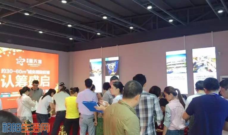 微信图片_20170704152559.jpg