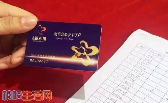 微信图片_20170704152611.jpg
