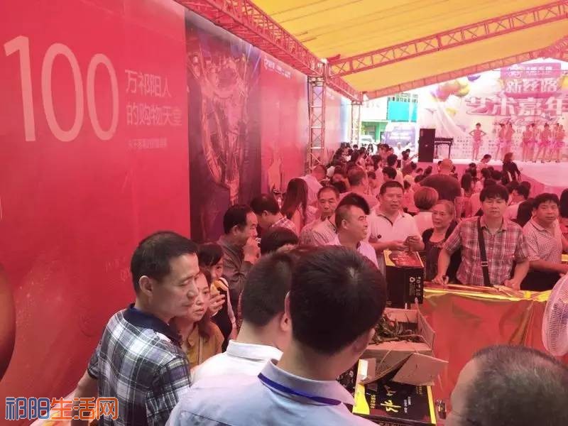 微信图片_20170704152614.jpg