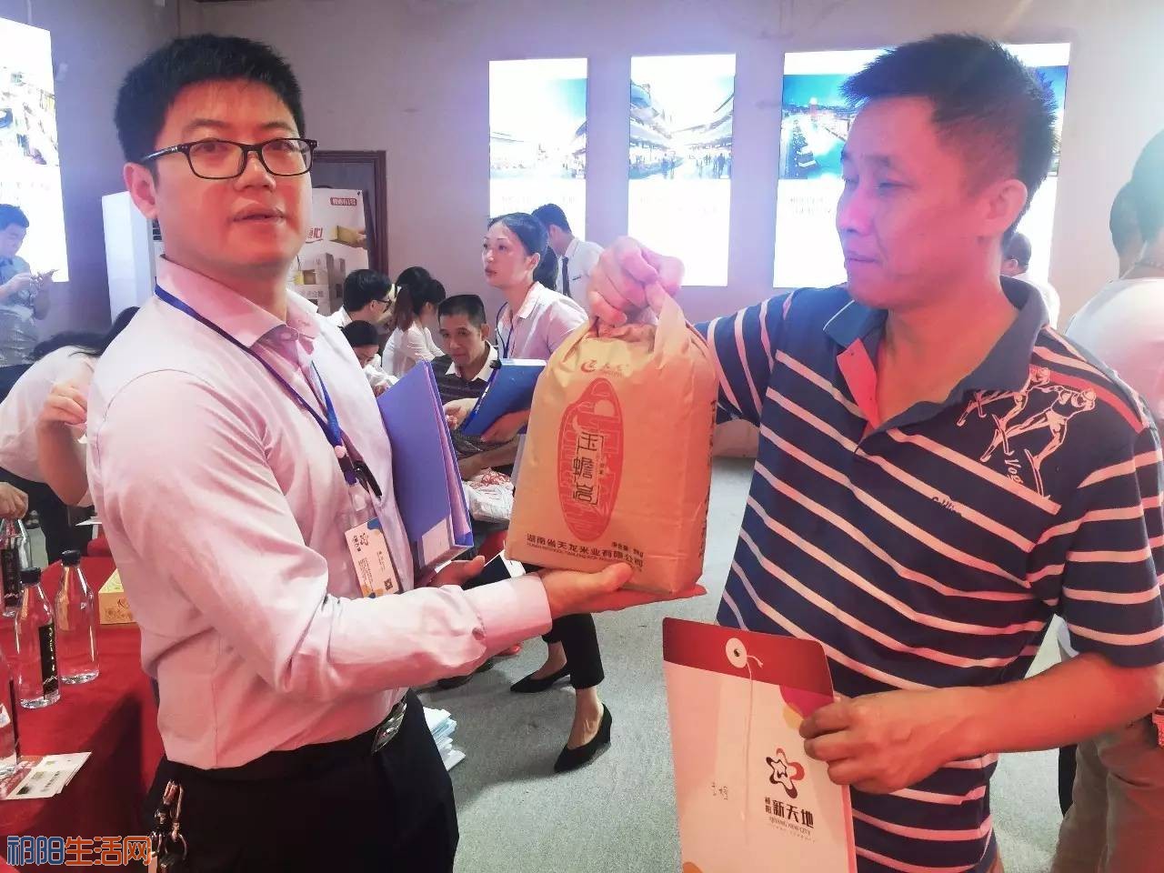 微信图片_20170704152628.jpg