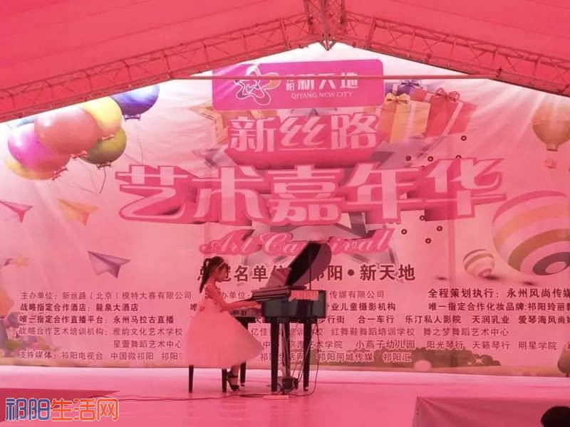 微信图片_20170704152630.jpg
