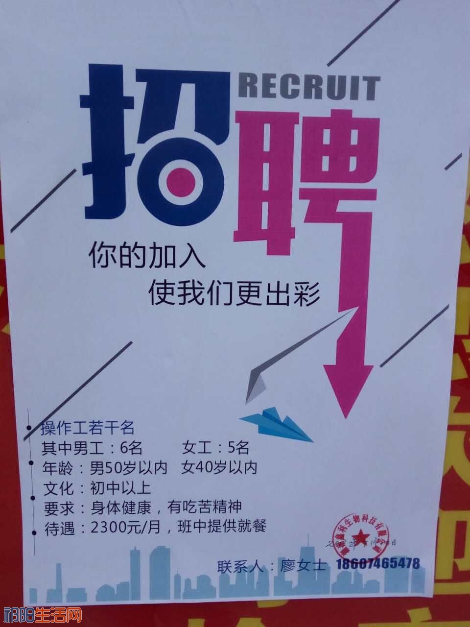 微信图片_20170721081735.jpg