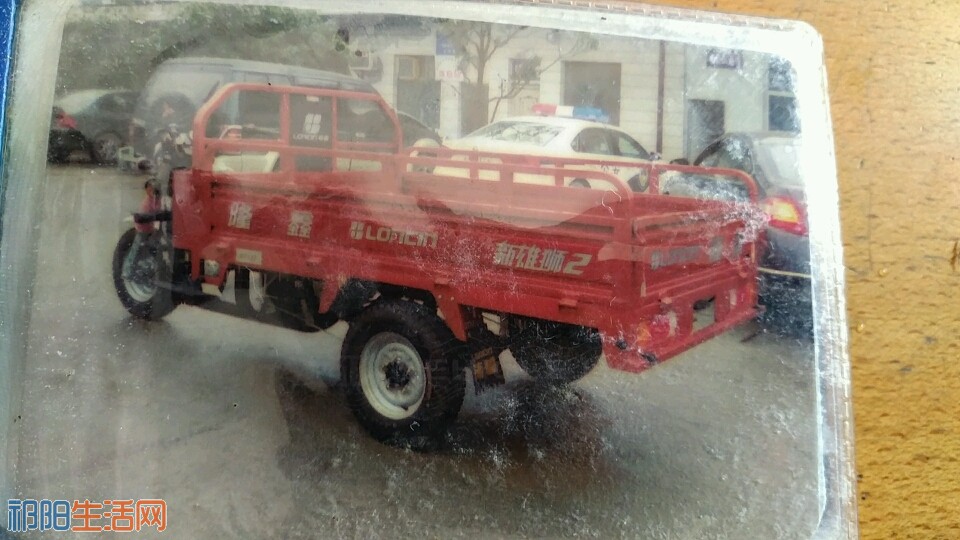 ZE686F8oNPVT.jpg