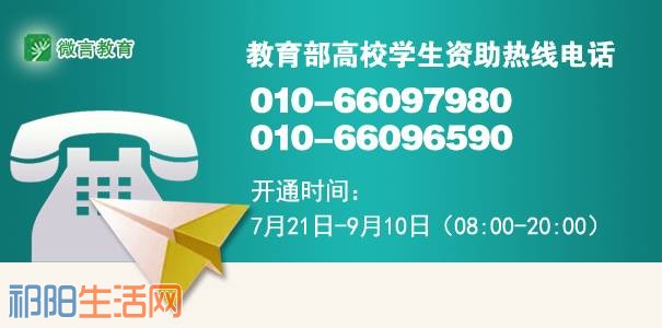 微信图片_20170730112509.jpg