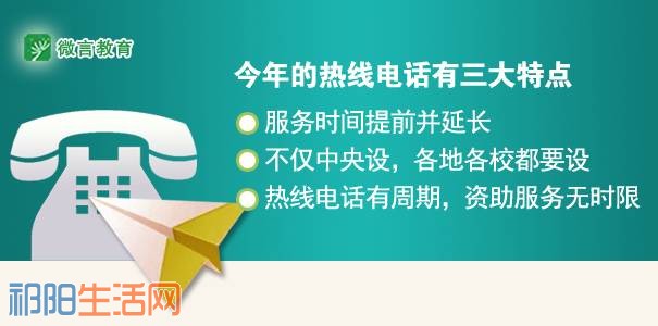 微信图片_20170730112519.jpg