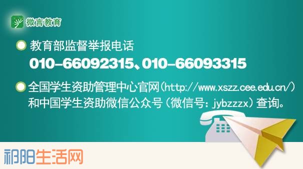 微信图片_20170730112526.jpg