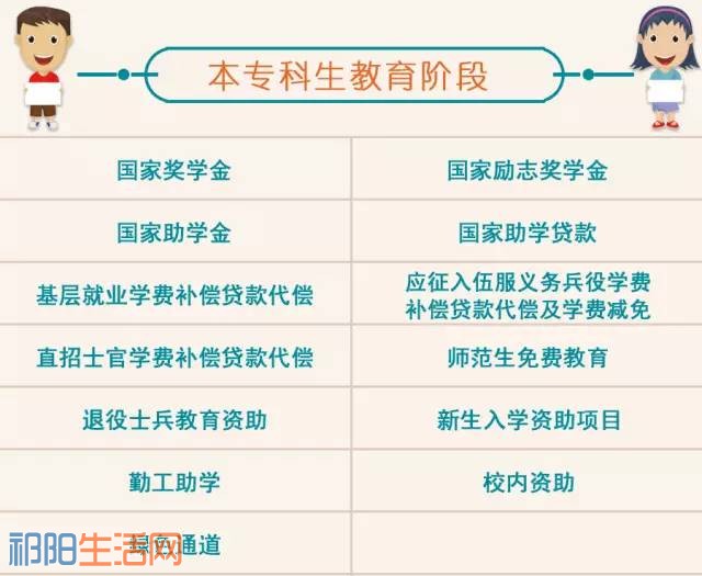微信图片_20170730112530.jpg