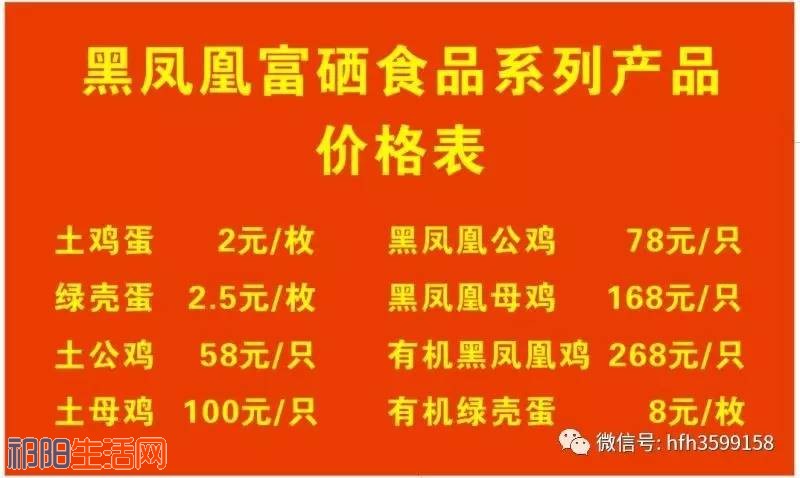 微信图片_20170807093817.jpg