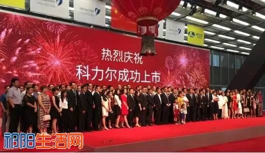 微信图片_20170818102548.jpg