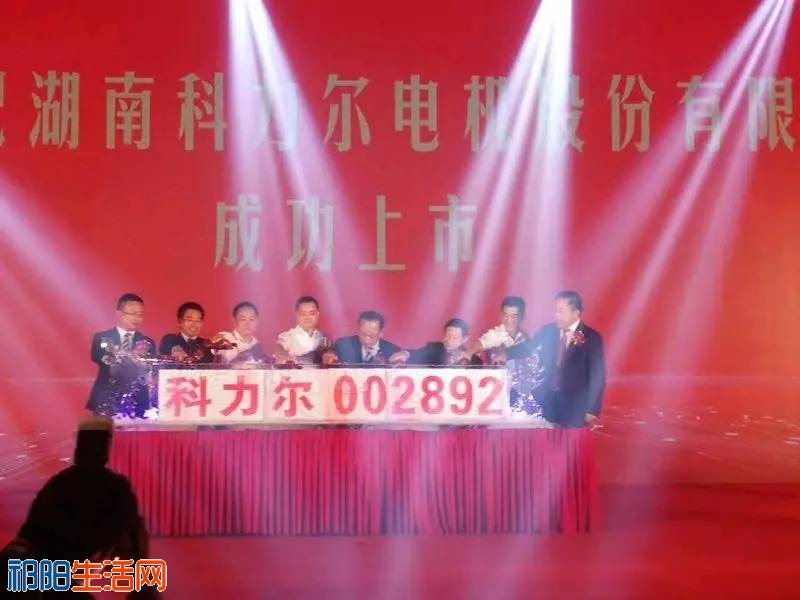 微信图片_20170818102527.jpg
