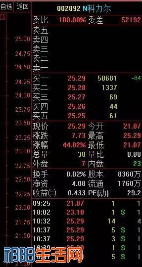 微信图片_20170818102551.jpg