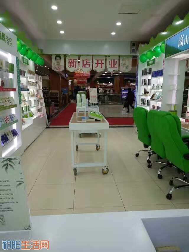 mmexport1503577389802.jpg