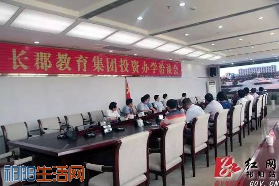 微信图片_20170825094530.jpg